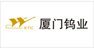 Xiamen Tungsten (XTC)