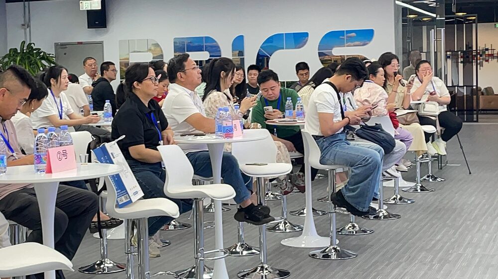 精诚知识产权培训研讨会